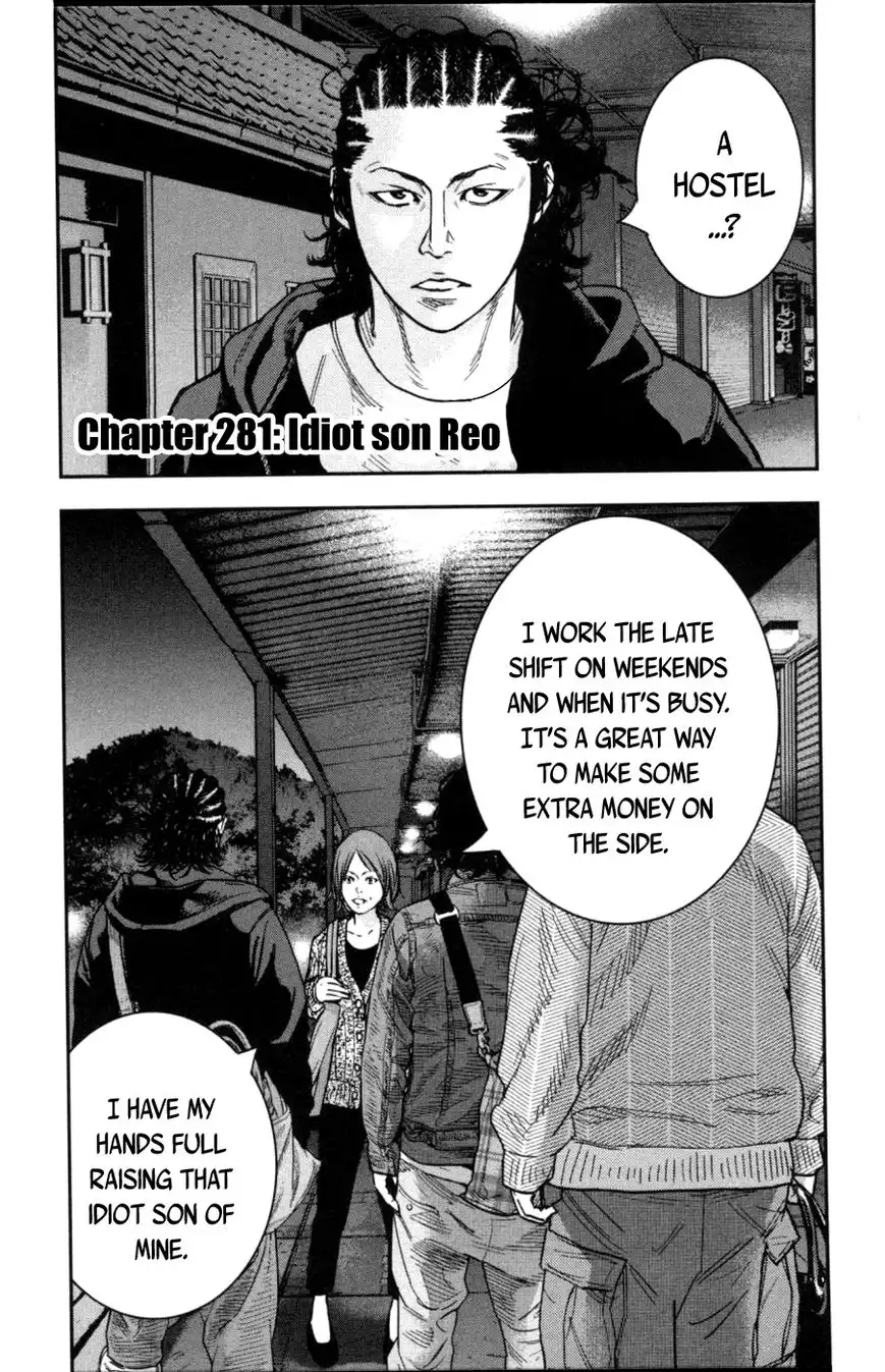 Clover (TETSUHIRO Hirakawa) Chapter 281 1